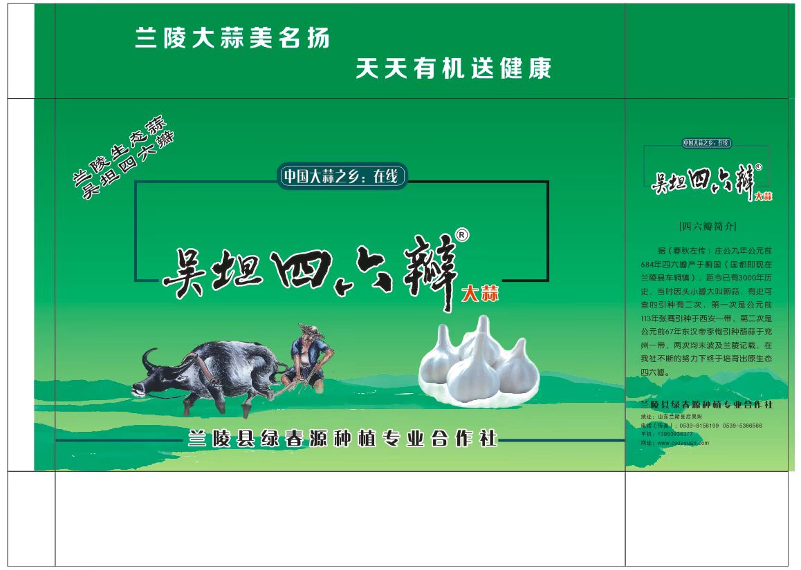 微信图片_20260328184903_4_54.jpg